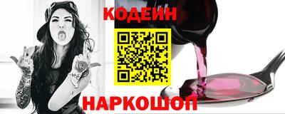ешки Моздок