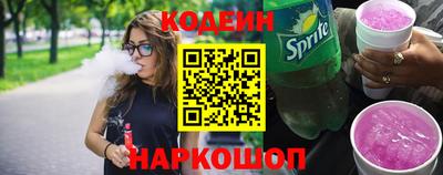 ешки Моздок