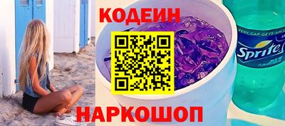 мефедрон VHQ Можга