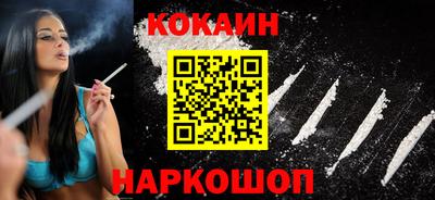 мефедрон VHQ Можга