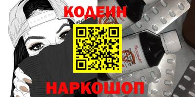 мефедрон VHQ Можга