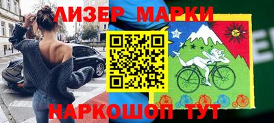 мефедрон VHQ Можга