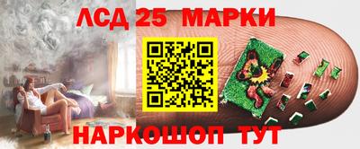 мефедрон VHQ Можга