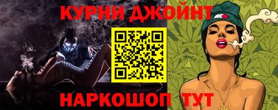 ешки Моздок