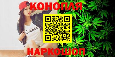мефедрон VHQ Можга