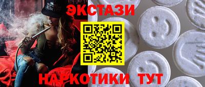 ешки Моздок