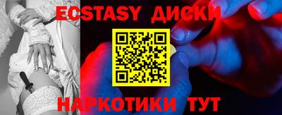 мефедрон VHQ Можга