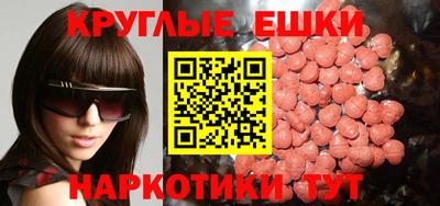 мефедрон VHQ Можга