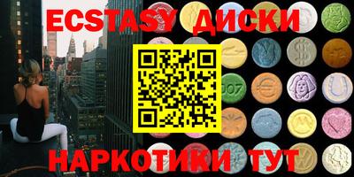 мефедрон VHQ Можга