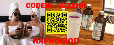 ешки Моздок