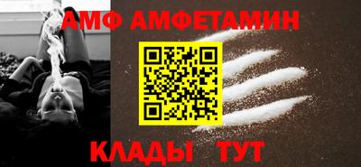 ешки Моздок