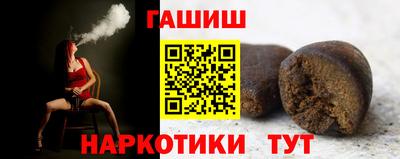 ешки Моздок