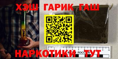 мефедрон VHQ Можга