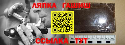мефедрон VHQ Можга