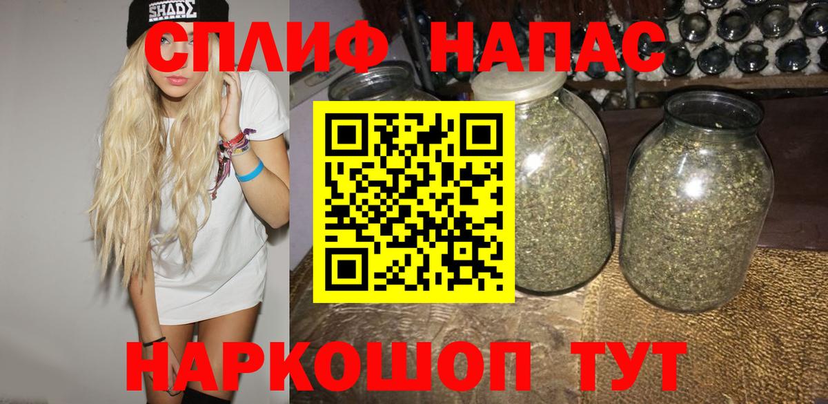 Марихуана индика  Вход с VPN  Конопля VHQ  Соликамск  Канабис марихуана  МАРИХУАНА OG Kush 